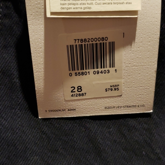 Levi's - High rise deconstructed skirt - Picture 2 of 5